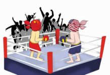 Asyik Nonton, Lupa Jualan