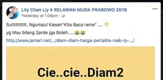 Harga Pertalite Masih Tetap