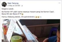 Ke Konter Pulsa Tak Harus Bawa KK dan KTP