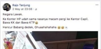 Ke Konter Pulsa Tak Harus Bawa KK dan KTP
