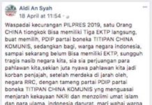 E-KTP Palsu Dikirim dari Kamboja