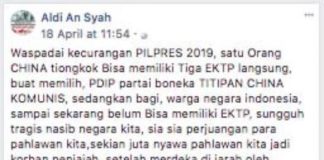 E-KTP Palsu Dikirim dari Kamboja