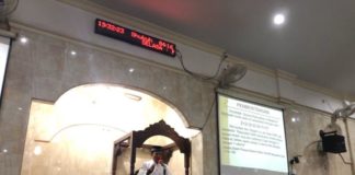 Kapolda: Jika Ada Orang Asing, Wajib Ditanya! KULTUM. Kapolda Kalbar Irjen Pol Didi Haryono memberikan kultum sebelum pelaksanaan Salat Tarawih di Masjid Al-Muhtadin Komplek Untan, Pontianak, Kamis (17/5) Humas Polda Kalbar for RK