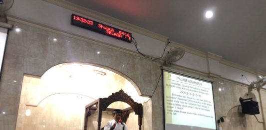 Kapolda: Jika Ada Orang Asing, Wajib Ditanya! KULTUM. Kapolda Kalbar Irjen Pol Didi Haryono memberikan kultum sebelum pelaksanaan Salat Tarawih di Masjid Al-Muhtadin Komplek Untan, Pontianak, Kamis (17/5) Humas Polda Kalbar for RK