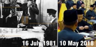 Lewat Pemilu, Rakyat Cabut Kekuasaan Enam Dekade KEMBALI PIMPIN PEMERINTAHAN. KIRI: Mahathir Mohamad ketika dilantik jadi PM Malaysia pada tahun 1981. KANAN: Dilantik kembali jadi PM Malaysia di Istana Raja Malaysia, Kuala Lumpur, Kamis (10/5/2018). New Straits Times