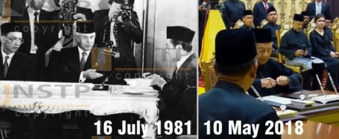 KEMBALI PIMPIN PEMERINTAHAN. KIRI: Mahathir Mohamad ketika dilantik jadi PM Malaysia pada tahun 1981. KANAN: Dilantik kembali jadi PM Malaysia di Istana Raja Malaysia, Kuala Lumpur, Kamis (10/5/2018). New Straits Times