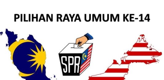 PDRM Jarang Terlihat