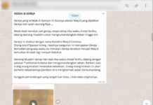 Keliru Penyebutan Lokasi Azan