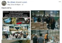 Ada Yang Curiga Pabrik E-KTP Palsu