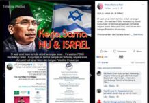 Hoax NU Kerja Sama dengan Israel