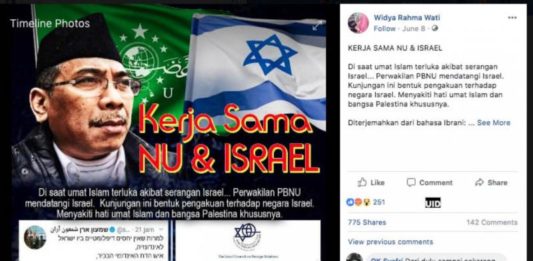 Hoax NU Kerja Sama dengan Israel