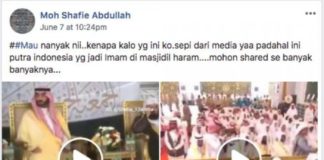 Ustad Asal Belum Pernah Jadi Imam di Masjidilharam
