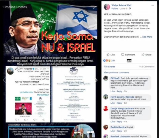 Hoax NU Kerja Sama dengan Israel