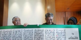 Pengusaha Malaysia Sumbangkan Mushaf Sulaman Pertama untuk Indonesia
