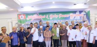 Masyarakat Bugis Siap Menangkan Midji-Norsan Calon Gubernur Kalbar nomor urut tiga Sutarmidji menghadiri silaturahim dan buka puasa bersama dengan keluarga besar Kerukunan Keluarga Sulawesi Selatan (KKSS) Kabupaten Kuburaya (Kang Enchus for Equator).