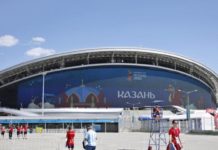 Kazan, Ibu Kotanya Olahraga Rusia