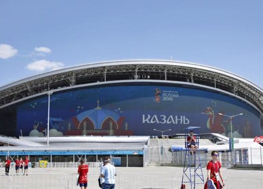 Kazan, Ibu Kotanya Olahraga Rusia