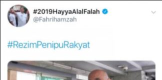 Nyinyir Bermodal Berita Lawas