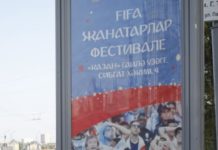 Prediksi Billboard Ini Benar-Benar Akurat