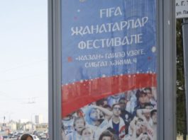 Prediksi Billboard Ini Benar-Benar Akurat