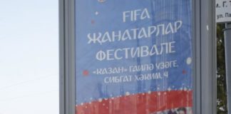 Prediksi Billboard Ini Benar-Benar Akurat