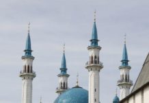 Islam dan Kristen  di Tanah yang Sama