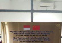 Polisi Tiongkok Langsung Sodorkan Plang SEKEDAR WACANA. Plang kantor polisi bersama Tiongkok dengan Polres Ketapang yang beredar di media sosial, Kamis (12/7). Warganet for RK