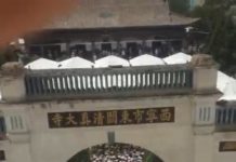 Ma Changqing dengan Ratusan Ribu Pelayat ULAMA BESAR. Ratusan ribu umat Islam mengiring jenazah ulama besar di Tiongkok yang wafat. Warga for Disway