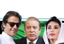 Titik Terang Itu Masih Titik Titik