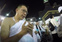 Menag Jajal Bus Salawat dan Fast Track TAWAF. Menag melakukan tawaf di Masjidilharam. FIRZAN SYAHRONI-JAWA POS