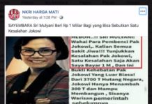Tulisan Lawas, Bukan Pernyataan Sri Mulyani