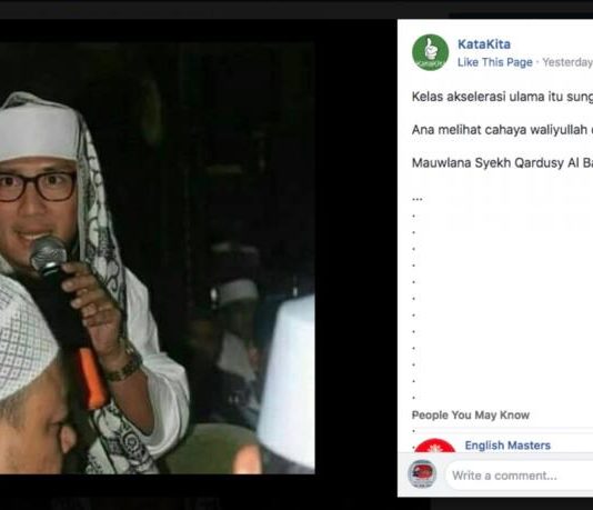 Klirkan Hoax: Foto Habib Bahar Diganti Wajah Sandi