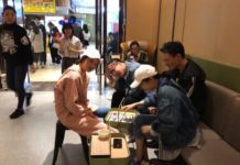 Harta Karun Bernama Haidilao