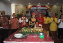 Bekerja untuk Landak Maju