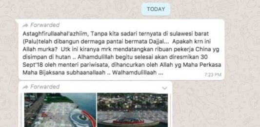 Tak Ada Kaitannya dengan Mata Dajal