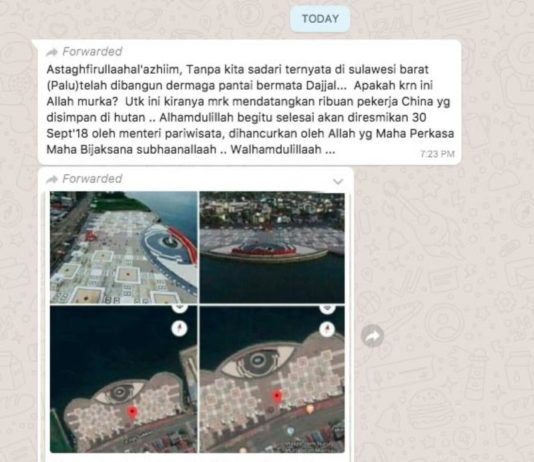 Tak Ada Kaitannya dengan Mata Dajal
