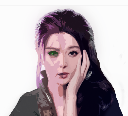 Fan Bingbing