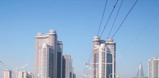 Green Street Itu Bernama Ryomyom