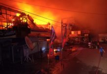 BRI Sekadau Hangus, Warga Khawatirkan Surat Agunan