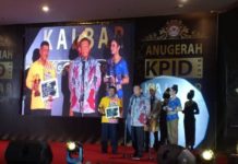 Horeee, Kayong Utara Raih Penghargaan Peduli Penyiaran