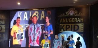 Horeee, Kayong Utara Raih Penghargaan Peduli Penyiaran