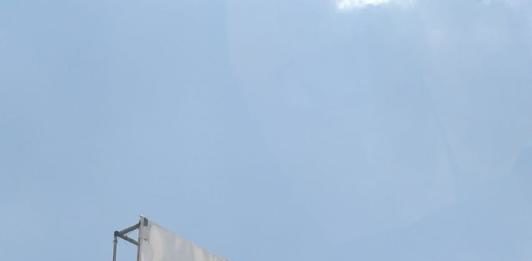 Tak Bayar Pajak, 38 Reklame Disegel