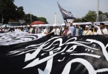 Pemerintah: Bendera Tauhid Adalah Bendera Rasulullah