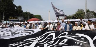 Pemerintah: Bendera Tauhid Adalah Bendera Rasulullah