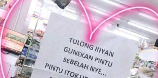 Warganet Pontianak Digelitik Urat Tertawanya Baca Ini