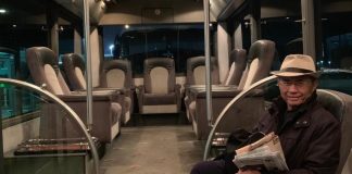 Night Club Mengubah Tujuan