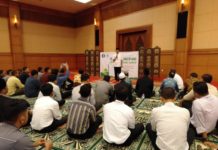 Kerjasama IPBI dan BMPD Kalbar