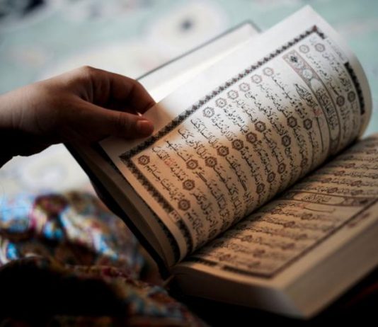 Perbanyak Ibadah di Sepuluh Hari Terakhir Ramadan