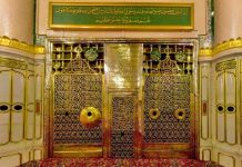Merasakan Keajaiban di Makam Rasulullah