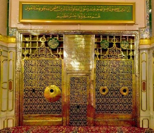Merasakan Keajaiban di Makam Rasulullah